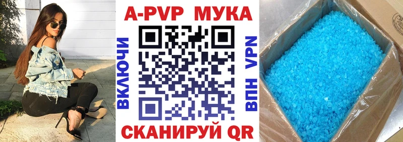 Виды наркоты Томмот Кокаин ссылка на мегу сайт ГАШИШ А ПВП ГЕРОИН