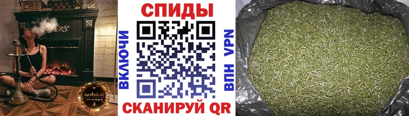 Бутират 99%  как найти закладки  Томмот 