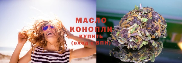 apvp Иннополис