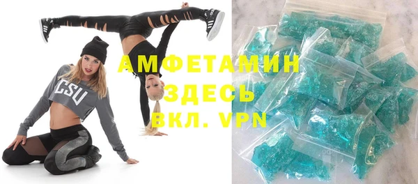 хмурый Зерноград