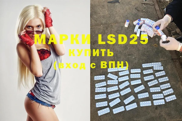 мдпв Зеленокумск