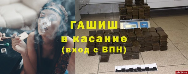 мдпв Зеленокумск