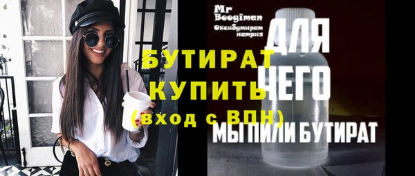 мдпв Зеленокумск