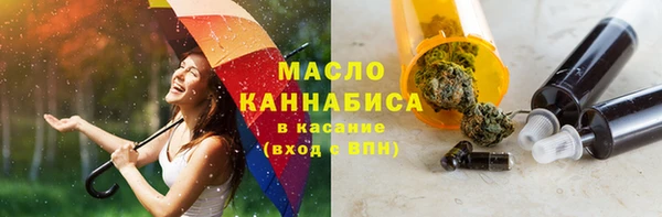 хмурый Зерноград