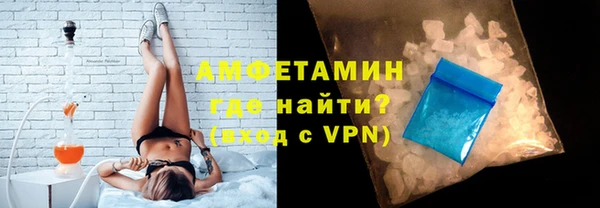 бошки Зеленодольск