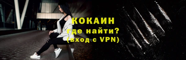 а пвп мука Инсар