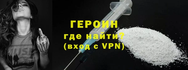 apvp Иннополис