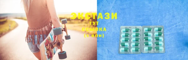 а пвп мука Инсар