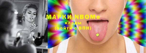 а пвп мука Инсар