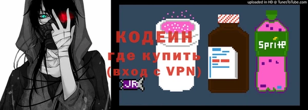 хмурый Зерноград