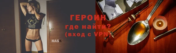 каннабис Инта