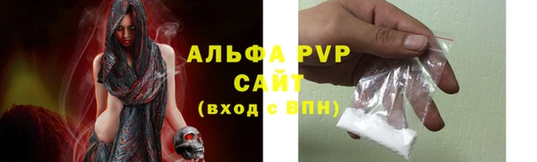 мдпв Зеленокумск