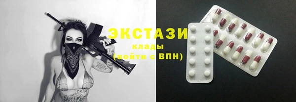 бошки Зеленодольск