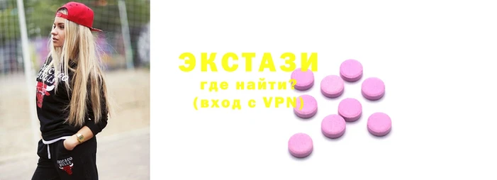 бошки Зеленодольск