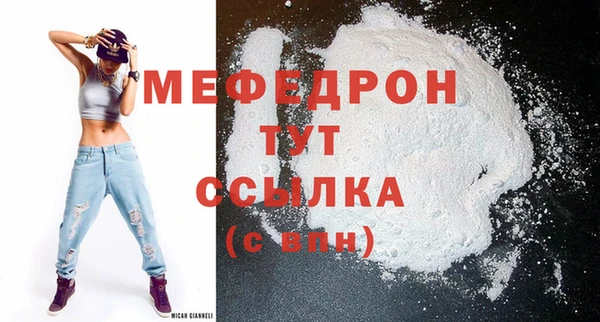 мдпв Зеленокумск