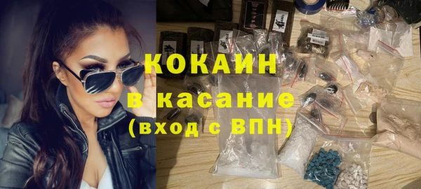 мдпв Зеленокумск