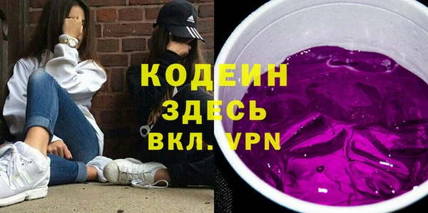 мдпв Зеленокумск