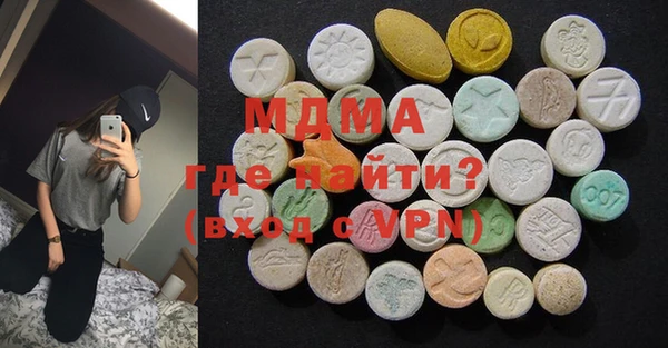 каннабис Инта