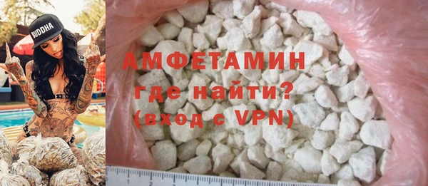 бошки Зеленодольск