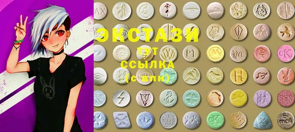 каннабис Инта