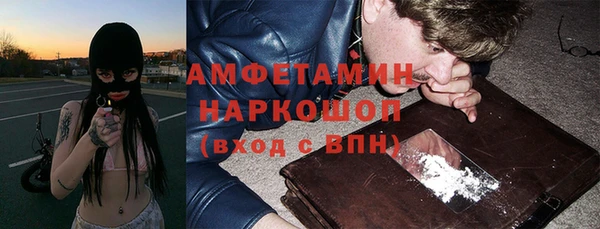 хмурый Зерноград
