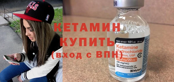 каннабис Инта