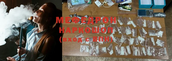 хмурый Зерноград