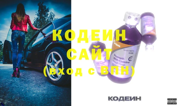 хмурый Зерноград