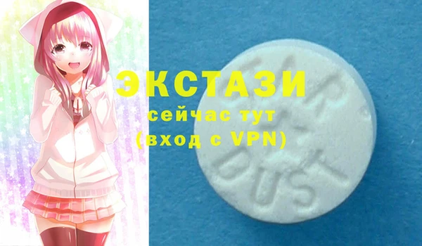 бошки Зеленодольск