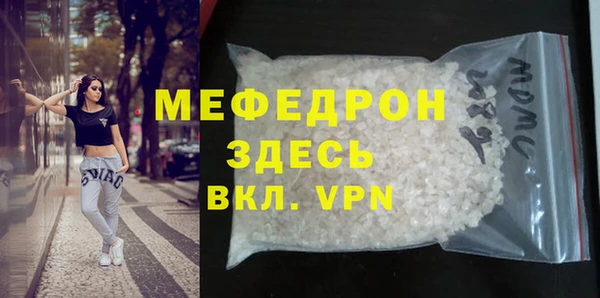 хмурый Зерноград