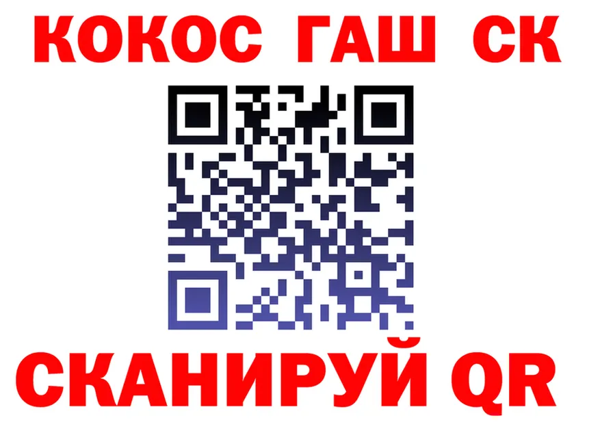 ТГК концентрат вход дарк нет omg Томмот