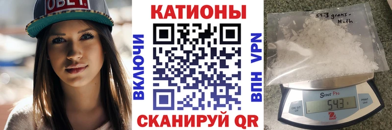 МЕФ 4 MMC  Томмот 